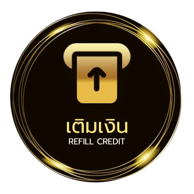 ฝาก-ถอน ลาวพัฒนา ย้อน หลัง ออโต้ 24 ชั่วโมง